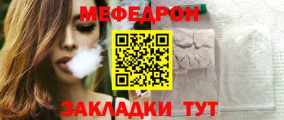 ALPHA PVP Краснодар