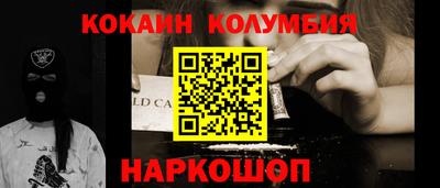 ALPHA PVP Краснодар
