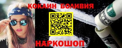 ALPHA PVP Краснодар