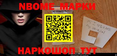 ALPHA PVP Краснодар