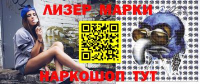ALPHA PVP Краснодар