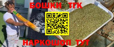 ALPHA PVP Краснодар
