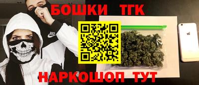 ALPHA PVP Краснодар