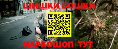 ALPHA PVP Краснодар