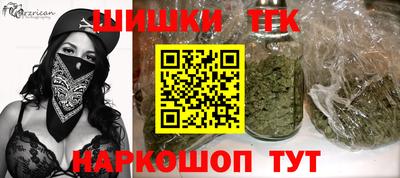 молекула духа Краснознаменск