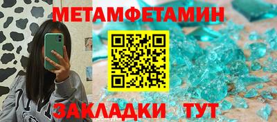 ALPHA PVP Краснодар