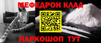 ALPHA PVP Краснодар