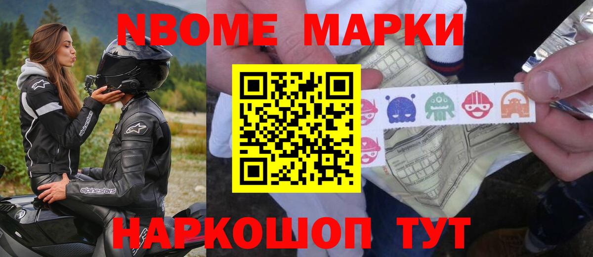 Лсд 25 экстази кислота  Лсд 25 экстази  LSD-25 экстази ecstasy  Краснокамск  Вход с VPN 
